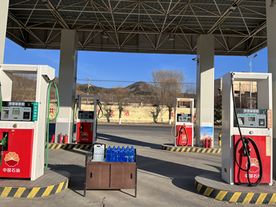 MILE米乐·(中国)集团