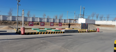 MILE米乐·(中国)集团