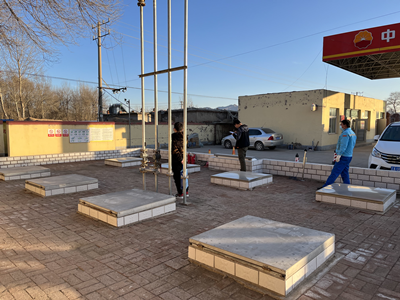 MILE米乐·(中国)集团