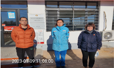 MILE米乐·(中国)集团