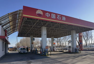 MILE米乐·(中国)集团