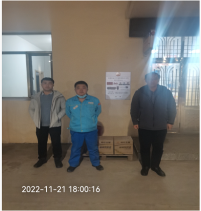 MILE米乐·(中国)集团