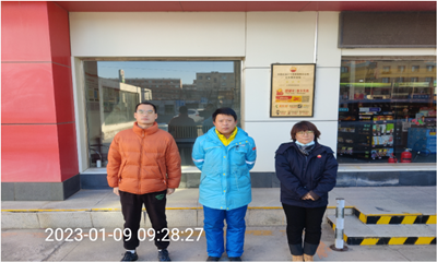 MILE米乐·(中国)集团