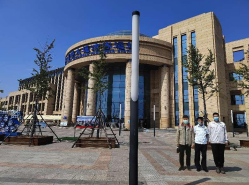 MILE米乐·(中国)集团