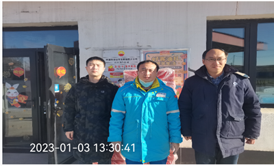 MILE米乐·(中国)集团