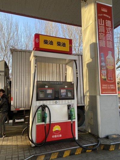 MILE米乐·(中国)集团