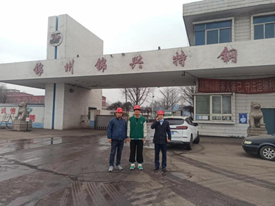 MILE米乐·(中国)集团