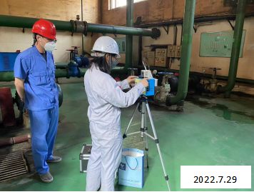 MILE米乐·(中国)集团