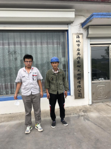 MILE米乐·(中国)集团