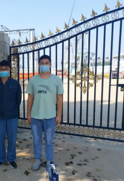 MILE米乐·(中国)集团