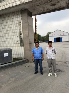 MILE米乐·(中国)集团