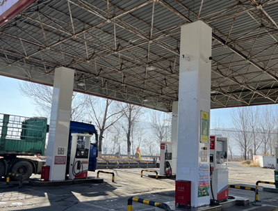 MILE米乐·(中国)集团