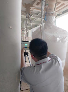 MILE米乐·(中国)集团