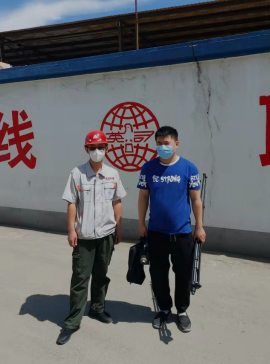 MILE米乐·(中国)集团