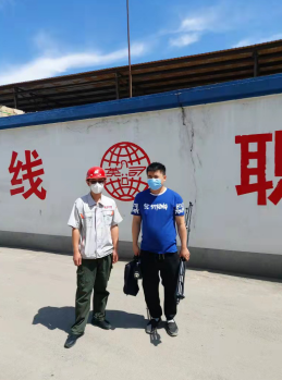 MILE米乐·(中国)集团