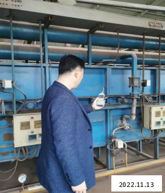 MILE米乐·(中国)集团