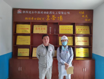 MILE米乐·(中国)集团