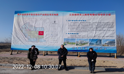 MILE米乐·(中国)集团