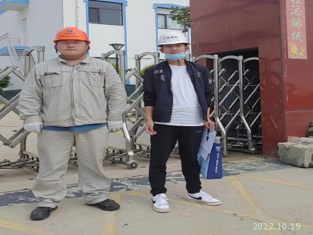 MILE米乐·(中国)集团