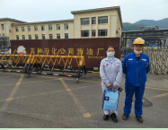 MILE米乐·(中国)集团