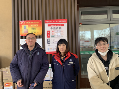 MILE米乐·(中国)集团