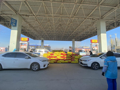 MILE米乐·(中国)集团