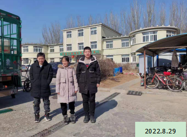 MILE米乐·(中国)集团