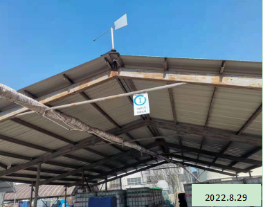 MILE米乐·(中国)集团