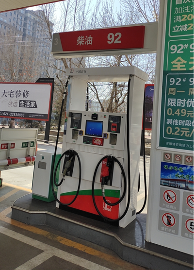 MILE米乐·(中国)集团