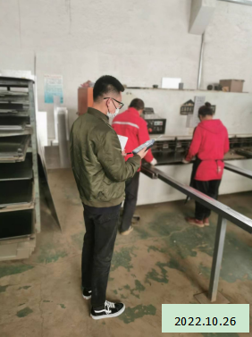 MILE米乐·(中国)集团