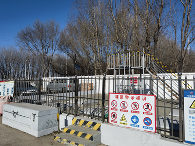 MILE米乐·(中国)集团