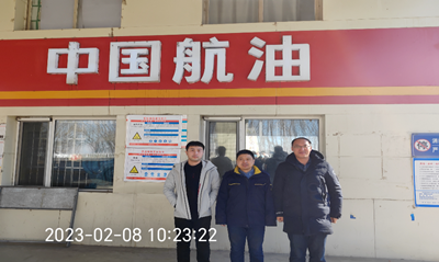 MILE米乐·(中国)集团