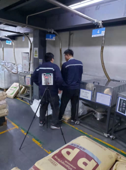 MILE米乐·(中国)集团