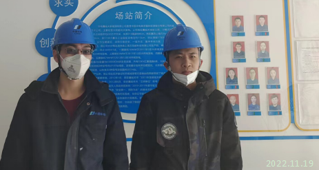 MILE米乐·(中国)集团