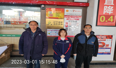 MILE米乐·(中国)集团