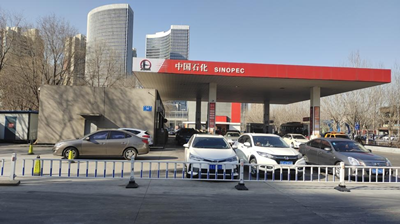 MILE米乐·(中国)集团