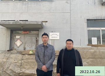 MILE米乐·(中国)集团