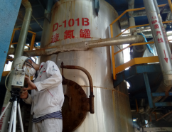 MILE米乐·(中国)集团