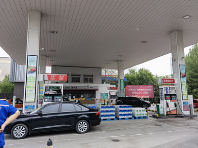 MILE米乐·(中国)集团