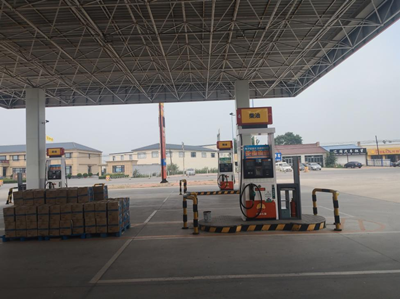 MILE米乐·(中国)集团