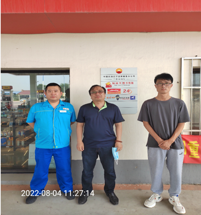 MILE米乐·(中国)集团