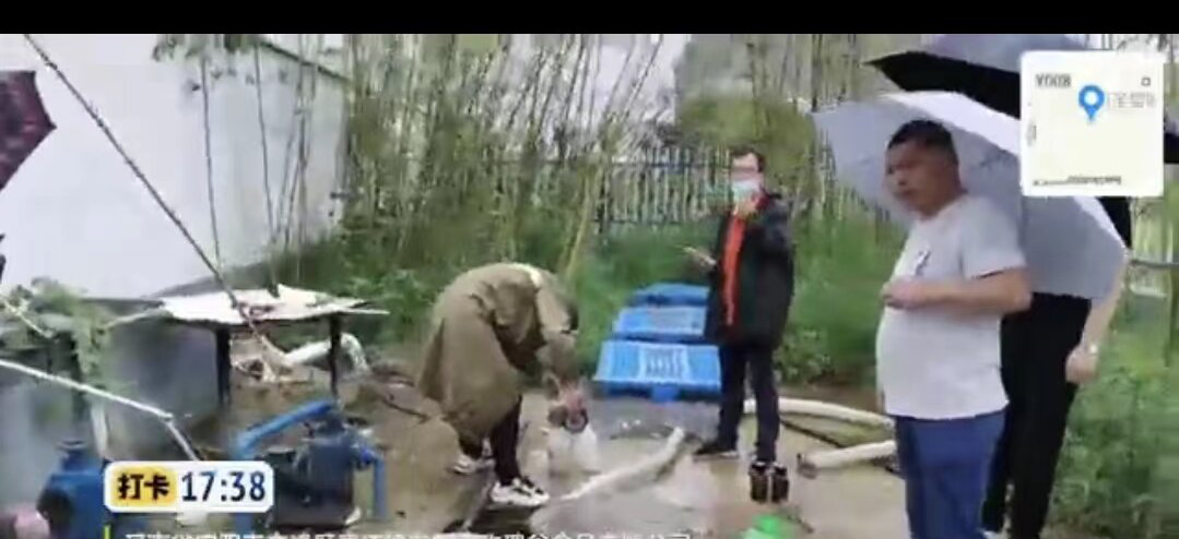 MILE米乐·(中国)集团