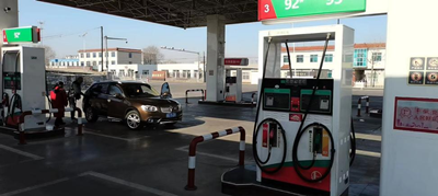 MILE米乐·(中国)集团