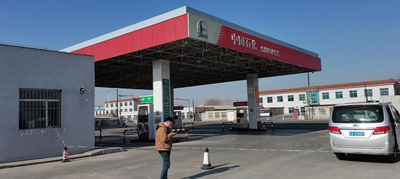 MILE米乐·(中国)集团