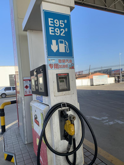 MILE米乐·(中国)集团