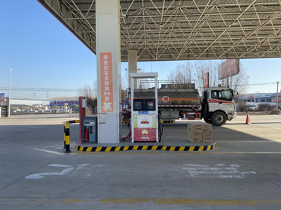 MILE米乐·(中国)集团