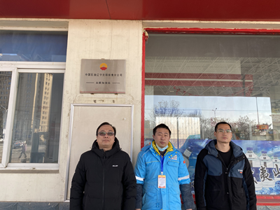 MILE米乐·(中国)集团