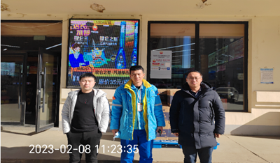 MILE米乐·(中国)集团