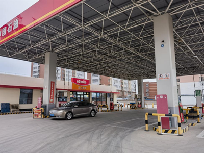 MILE米乐·(中国)集团