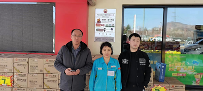 MILE米乐·(中国)集团